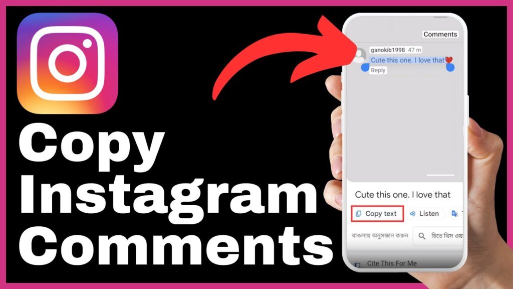 How To Copy Instagram Comments Through Instagram App